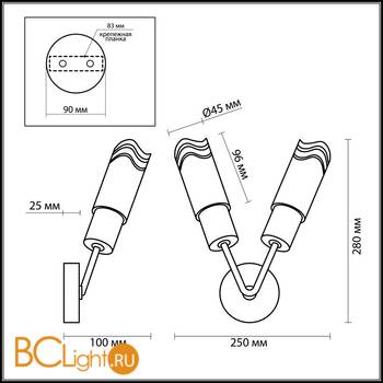 Бра Odeon Light Metiko 2790/2W - Схема