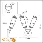 Бра Odeon Light Metiko 2790/2W - Схема