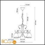 Люстра Odeon Light Mida 2242/3 - Схема