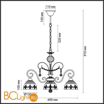 Люстра Odeon Light Milagros 3208/3 - Схема