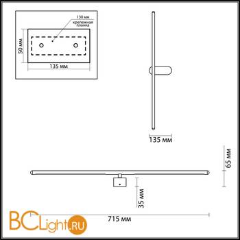 Настенный светильник Odeon Light Mill 3858/12WW - Схема