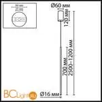 Подвесной светильник Odeon Light MILLY 7104/4L - Фото 0