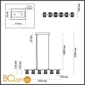 Люстра Odeon Light MIRAGE 5030/40L - Фото 0