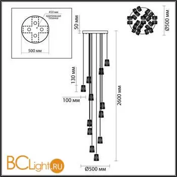 Люстра Odeon Light MIRAGE 5029/83L - Фото 0