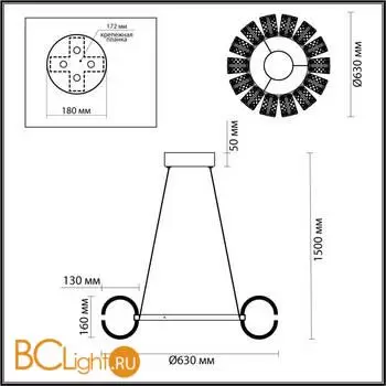 Люстра Odeon Light MIRAGE 5029/92L - Фото 0