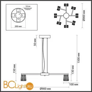 Люстра Odeon Light MIRAGE 5029/53L - Фото 0