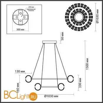 Люстра Odeon Light MIRAGE 5029/230L - Фото 0