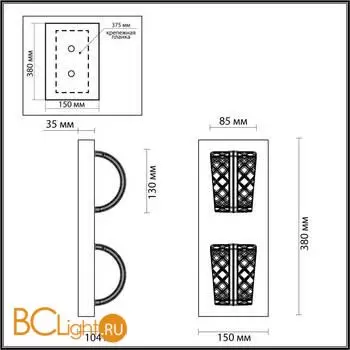 Бра Odeon Light MIRAGE 5030/8WL - Фото 0