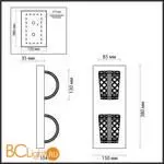 Бра Odeon Light MIRAGE 5030/8WL - Фото 0