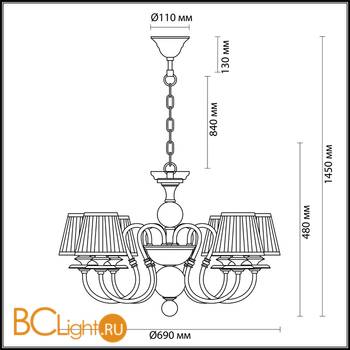 Люстра Odeon Light Mirella 4191/6 - Схема
