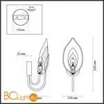 Бра Odeon Light Mokarta 4924/1W - Фото 1