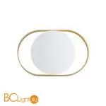 Настенный светильник Odeon Light Mondy 4246/7WW - Фото 0