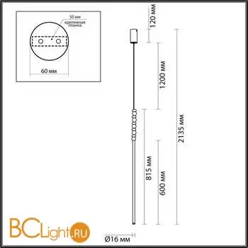 Подвесной светильник Odeon Light MONELLA new 6640/12L - Фото 0