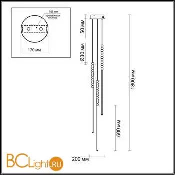 Подвесной светильник Odeon Light MONELLA 6639/33L - Фото 0