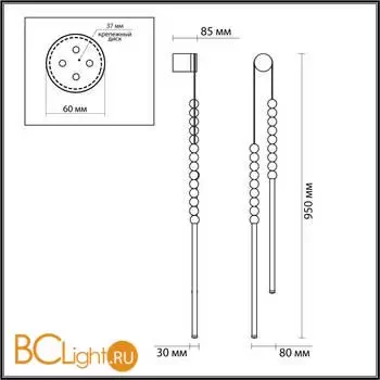 Настенный светильник Odeon Light MONELLA 6639/16WL - Фото 1