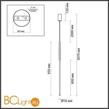 Подвесной светильник Odeon Light MONELLA 6639/12L - Фото 0