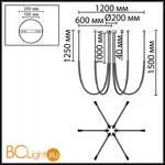 Подвесной светильник Odeon Light MONELLA 7149/70L - Фото 0