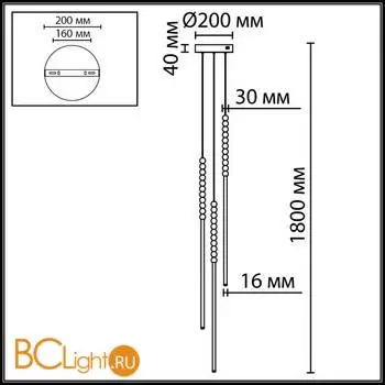 Подвесной светильник Odeon Light MONELLA 7149/33L - Фото 0