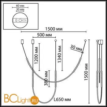 Подвесной светильник Odeon Light MONELLA 7149/24CL - Фото 0
