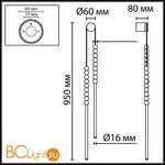 Настенный светильник Odeon Light MONELLA 7149/16WL - Фото 0