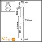 Подвесной светильник Odeon Light MONELLA 7149/12L - Фото 0