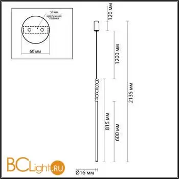 Подвесной светильник Odeon Light MONELLA 7187/12L - Фото 0