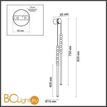 Настенный светильник Odeon Light MONELLA 7187/16WL - Фото 0