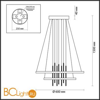 Подвесной светильник Odeon Light Monica 3901/63L - Схема