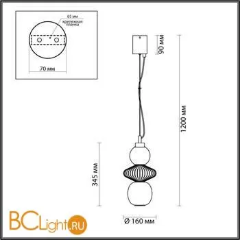 Подвесной светильник Odeon Light Monra 4866/8L - Фото 2