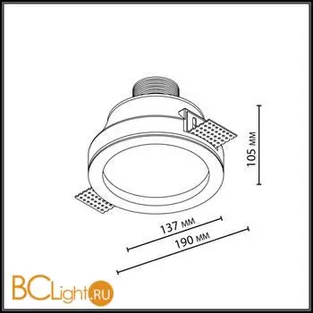 Потолочный светильник Odeon Light MONTANA 7168/7CL - Фото 0