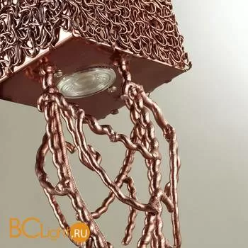 Настенный светильник Odeon Light Mosara 4717/1W - Фото 0