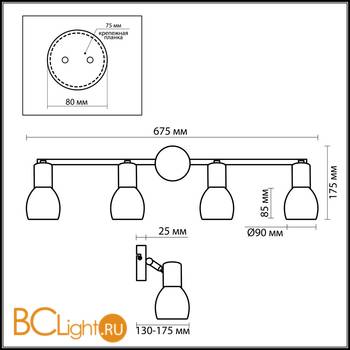 Cпот (точечный светильник) Odeon Light Moss 2176/4W - Схема