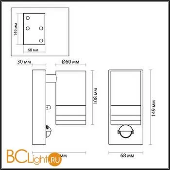 Уличный настенный светильник Odeon Light Motto 6604/1W - Фото 0