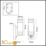 Уличный настенный светильник Odeon Light Motto 6604/2W - Фото 0