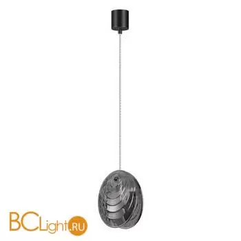 Подвесной светильник Odeon Light MUSSELS 5038/1