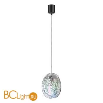 Подвесной светильник Odeon Light MUSSELS 5039/1