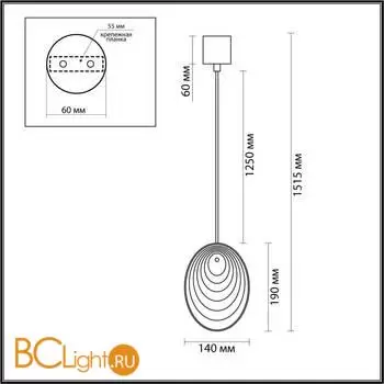 Подвесной светильник Odeon Light MUSSELS 5039/1 - Фото 0