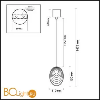 Подвесной светильник Odeon Light MUSSELS 5038/1A - Фото 0