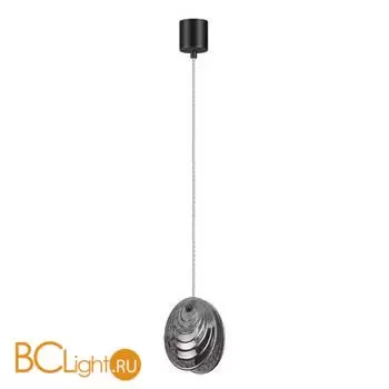 Подвесной светильник Odeon Light MUSSELS 5038/1A