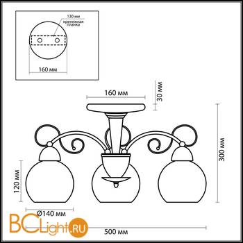 Потолочная люстра Odeon Light Narbo 2658/3C - Схема