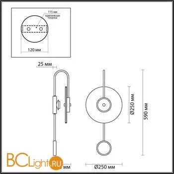 Бра Odeon Light Naxos 4312/5WL - Фото 1
