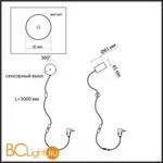 Настенный светильник Odeon Light Nera 6600/7WL - Фото 0