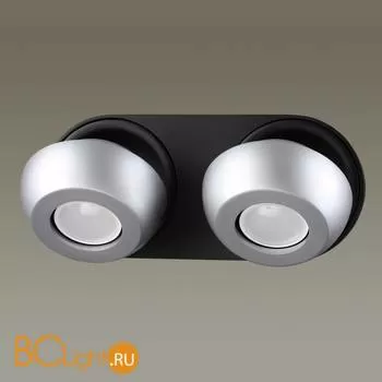 Настенный светильник Odeon Light Nerargo 3492/2W