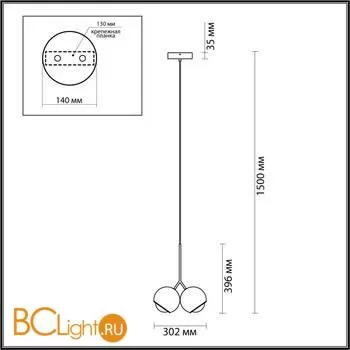 Подвесной светильник Odeon Light Mia 4228/12LA - Фото 1