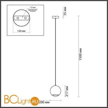 Подвесной светильник Odeon Light Mia 4228/12L - Фото 1