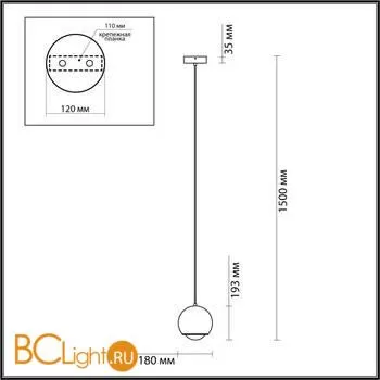 Подвесной светильник Odeon Light Mia 4227/8L - Фото 1