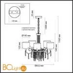 Люстра Odeon Light Nicole 4886/5 - Фото 1