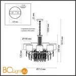 Люстра Odeon Light Nicole 4890/7 - Фото 1