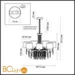 Люстра Odeon Light Nicole 4886/7 - Фото 1
