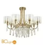 Люстра Odeon Light Nicole 4886/7